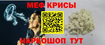 герыч Донской