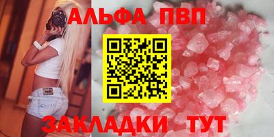 дурь Гусь-Хрустальный