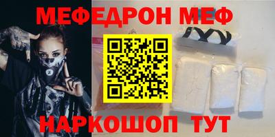 кокаин перу Донецк