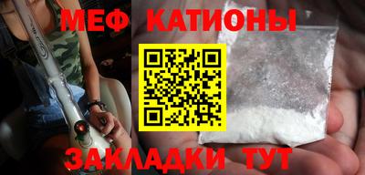 бошки Дубна