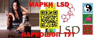 кокаин перу Донецк