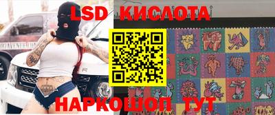 дурь Гусь-Хрустальный
