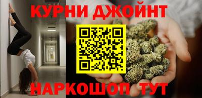 метадон Гусев