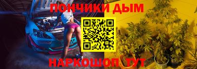 герыч Донской