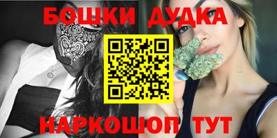 метадон Гусев