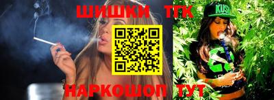 герыч Донской
