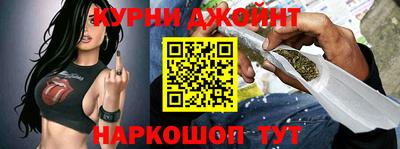 дурь Гусь-Хрустальный