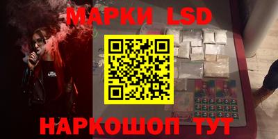 бошки Дубна