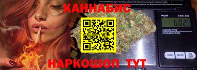 дурь Гусь-Хрустальный
