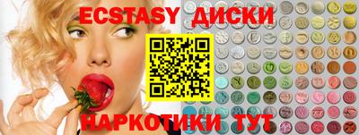 метадон Гусев