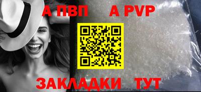 бошки Дубна