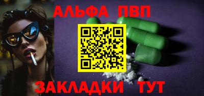 метадон Гусев