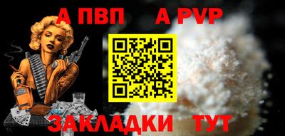 дурь Гусь-Хрустальный