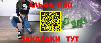 кокаин перу Донецк