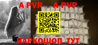 герыч Донской