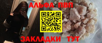 бошки Дубна