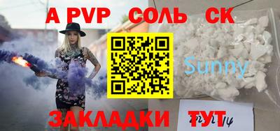 кокаин перу Донецк