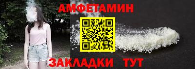 герыч Донской