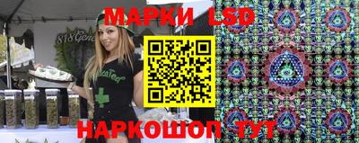 герыч Донской