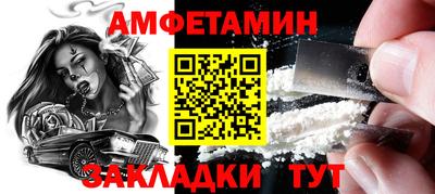 дурь Гусь-Хрустальный