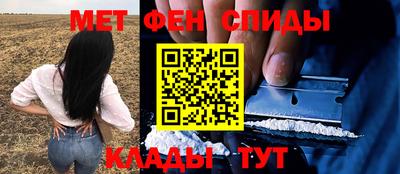 герыч Донской