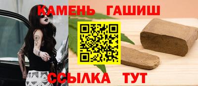дурь Гусь-Хрустальный