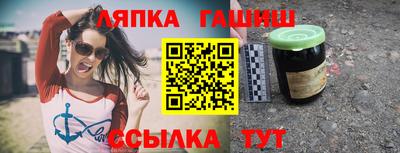 метадон Гусев