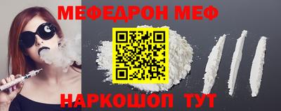 герыч Донской