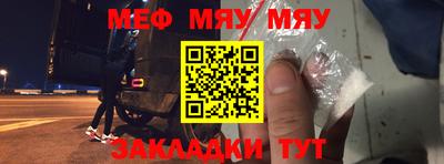 метадон Гусев