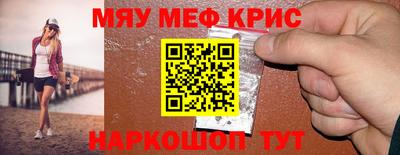 герыч Донской