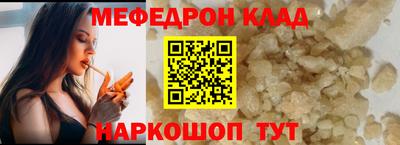 кокаин перу Донецк